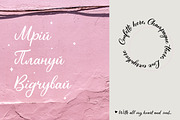 Lorca - Handwritten typeface, a Script Font by Type Tale (Thumbnail 10 of 10)