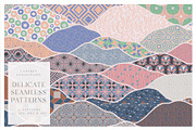 8064 in 1 - GRAPHICS GRAND BUNDLE, an Object Illustration by Julia Dreams (Thumbnail 46 of 50)