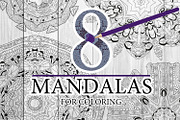 Mandalas for coloring 13, an Object Graphic by Watercolor fantasy (Thumbnail 1 of 9)