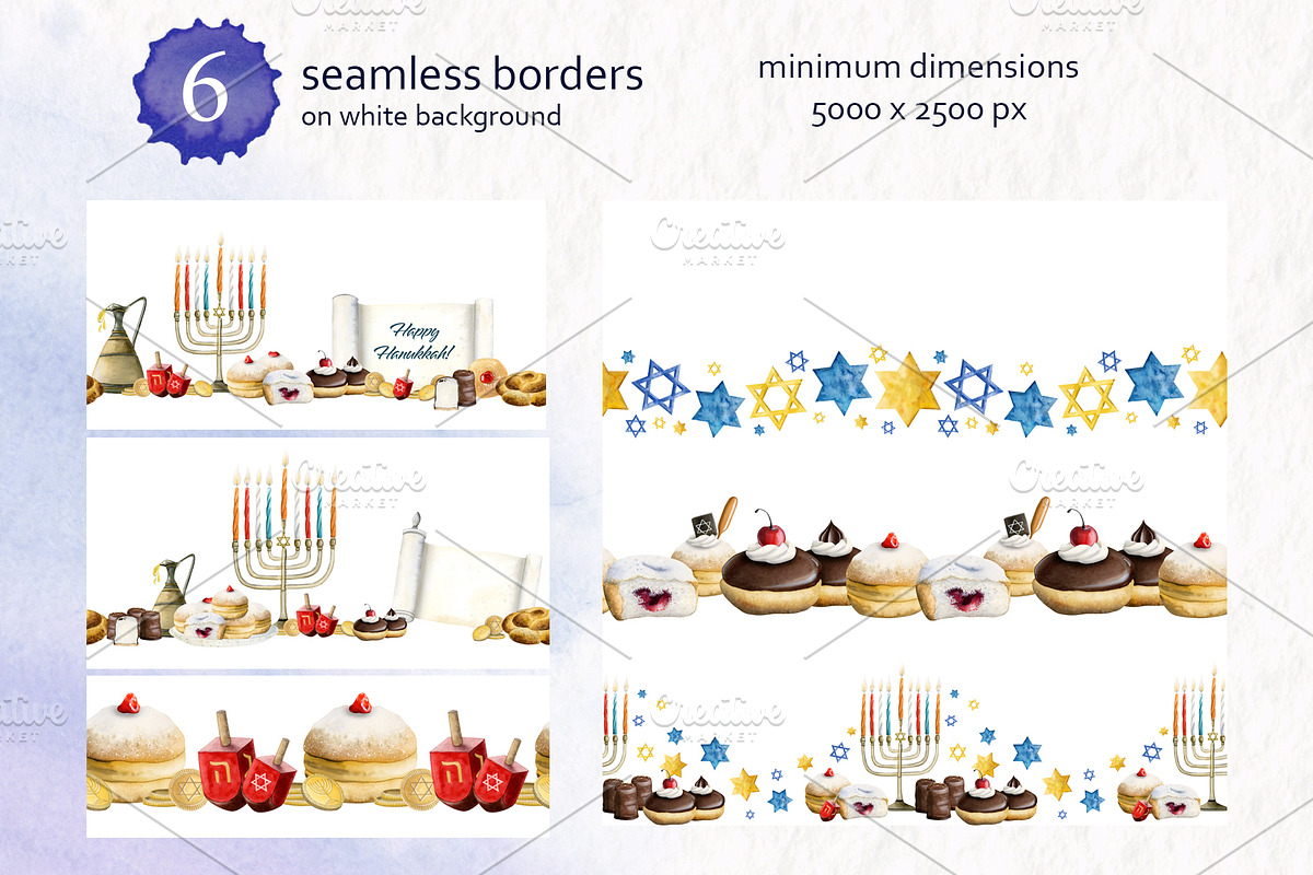 Hanukkah Jewish Watercolor Clipart, a Seasonal Illustration by Elena Malgina Clipart (Photo 8 of 11)