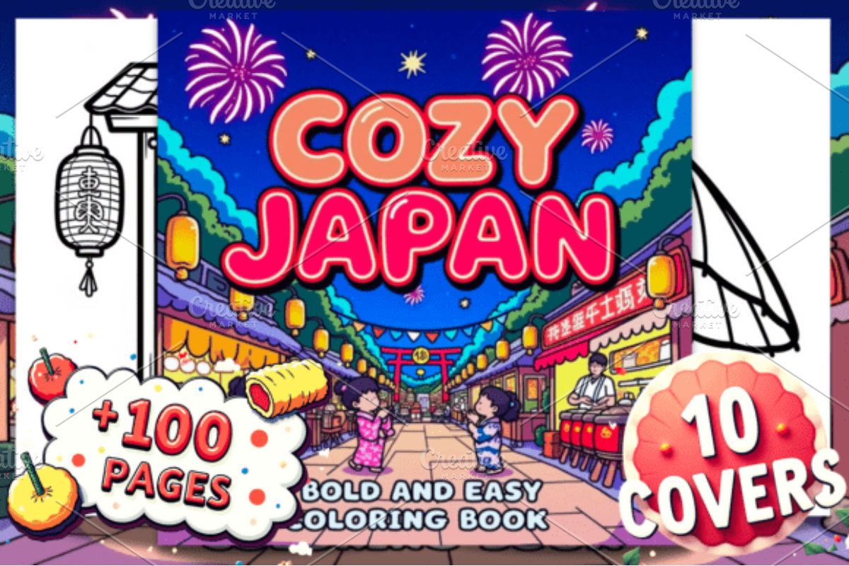Bold Easy Cozy Japan Coloring Pages, a Decorative Illustration by Ink Gallery (Photo 1 of 4)
