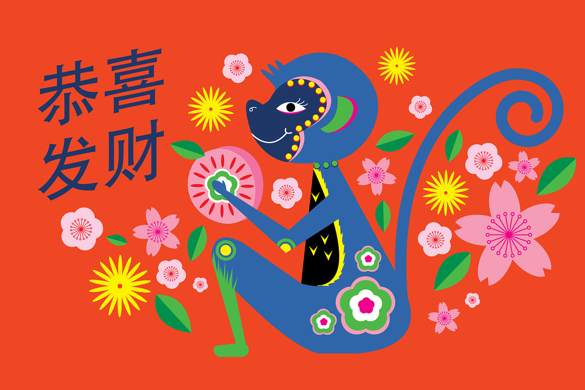 chinese new year year of the monkey, an Illustration by lyeyee