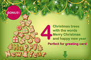 Christmas Gingerbread alphabet, a Decorative Illustration by Nataliia Toporovska (Thumbnail 5 of 5)