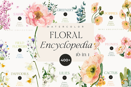 WATERCOLOR FLOWERS BUNDLE