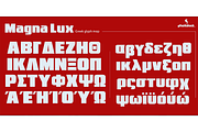 Magna Lux, a Sans Serif Font by Sharkshock (Thumbnail 3 of 10)