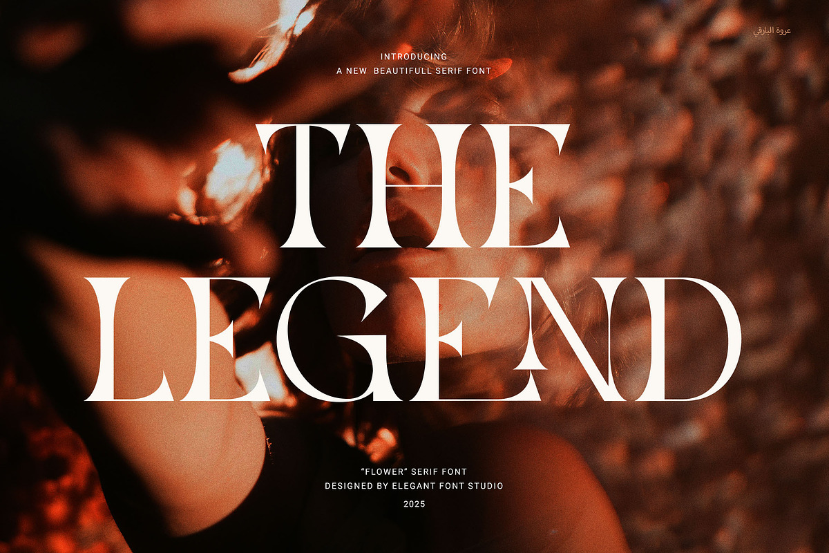 The Harid Elegant Serif Font, a Serif Font by Elegant Font (Photo 1 of 7)