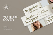 Beauty Vlogger Youtube Cover, a Design Template by graphicook (Thumbnail 1 of 3)