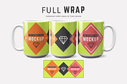 15 oz Mug Mockups (PSDs), a Cups & Container Mockup by Ultimate Mockups (Thumbnail 3 of 7)