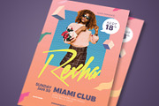 90's Music Dj Party Flyer, a Flyer Template by Guuver (Thumbnail 2 of 3)