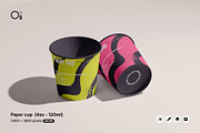 Paper cup (4oz - 120ml), a Cups & Container Mockup by Opaq Studio (Thumbnail 1 of 7)