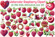 Watercolor Raspberry Clipart, an Illustration by Sublimation Artist (Thumbnail 1 of 6)