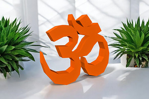 Om Wall art - 3d papercraft, a Print Template by PAPER amaze