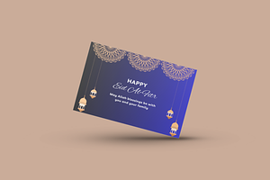 Printable Eid Mubarak Greeting Card