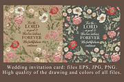 Wedding cards flowers roses, an Object Graphic by Vintage (Thumbnail 1 of 5)