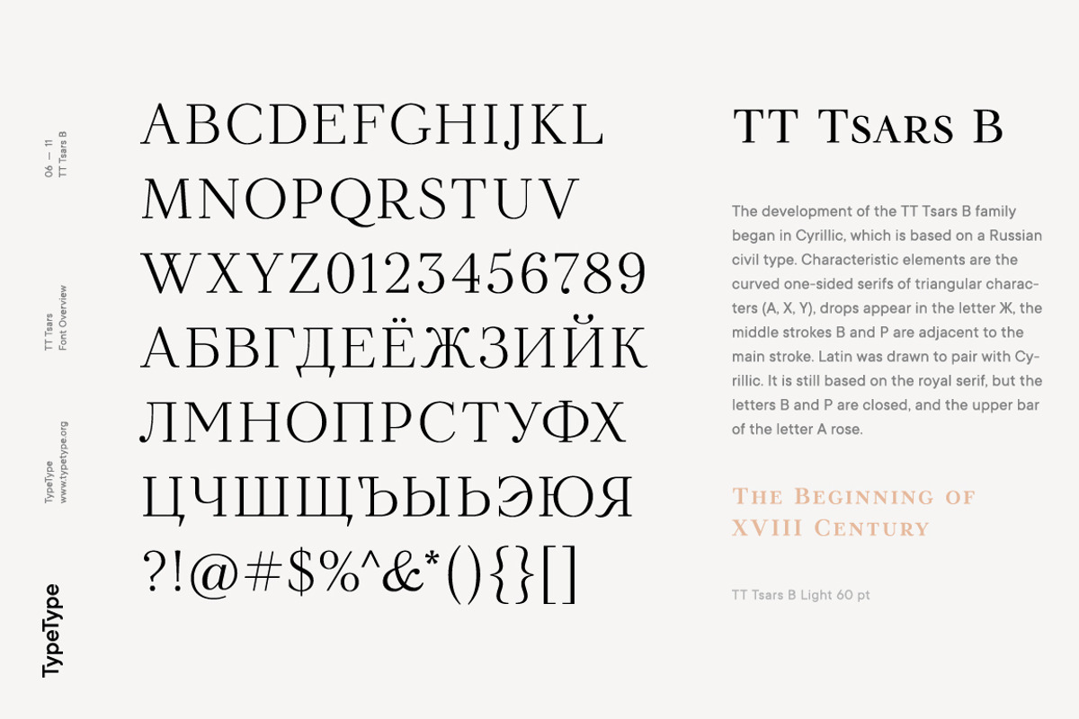TT Tsars, a Serif Font by TypeType (Photo 6 of 10)