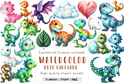 Cute Dinosaurs Clipart, an Illustration by CreationArt (Thumbnail 1 of 5)