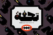 Tohfah - Arabic Colour Font