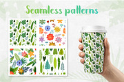 Tropical Summer - clipart collection, an Object Graphic by DruZhi Art (Thumbnail 4 of 7)