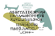 Lovely Rustica, a Font by Malena (Thumbnail 3 of 8)