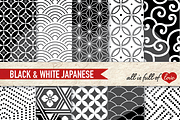 Japan Seamless Black White Patterns, a Pattern Graphic by All is full of Love (Thumbnail 2 of 3)
