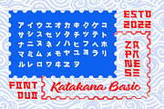 Zapanese Font Duo - Japanese Vibes, a Script Font by Nocturnal Workspace (Thumbnail 3 of 17)