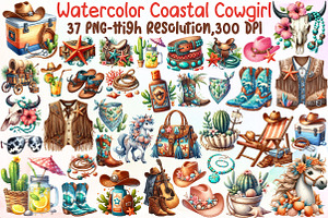 Watercolor Coastal Cowgirl Clipart, an Illustration by Sublimation Artist