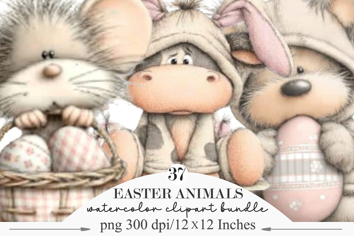Whimsical Easter Animals Clipart, an Illustration by Designking (Photo 1 of 5)