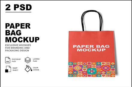Paper Bag Mockup