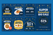 Ramadan Kareem Promo Carousel, a Social Media Template by twinstd (Thumbnail 4 of 5)