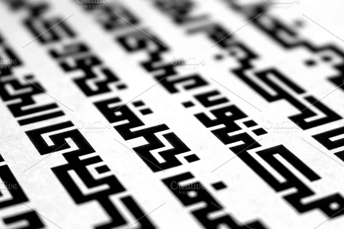 Kufigraph - Arabic Font, a Script Font by Mostafa El Abasiry (Photo 8 of 9)