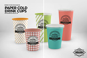 Paper Drink Cups Packaging Mockup, a Cups & Container Mockup by INCDesign (Thumbnail 4 of 17)