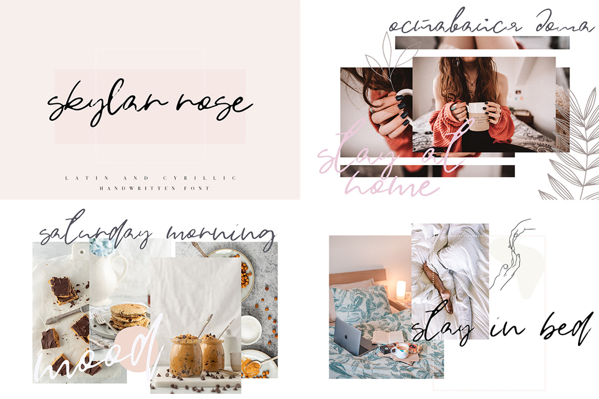 Cyrillic Font Bundle, a Script Font by Katie Holland (Photo 10 of 16)