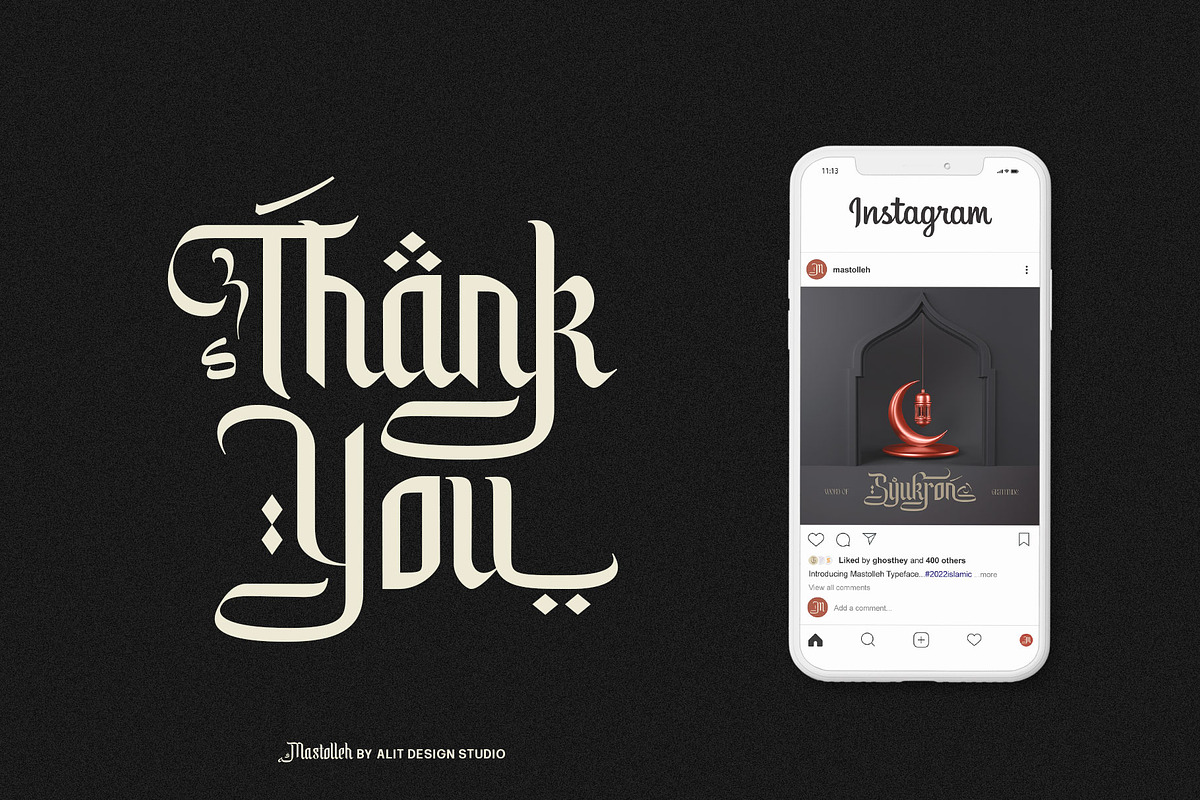 Mastolleh Ramadan Typeface, a Blackletter Font by alit design (Photo 17 of 17)