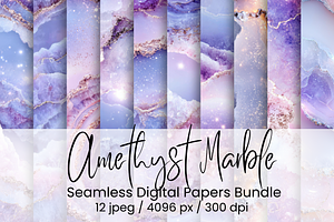 Amethyst Marble Seamless Papers