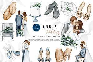 SALE!!! Wedding Bundle Watercolor