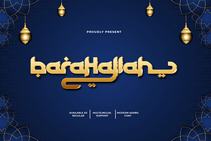 Barakallah - A Modern Arabic Font, a Handwritten Font by overlaytemplates