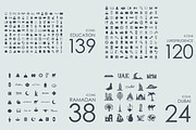 4000 HAMSTER Icons Library, an Icon by Palau (Thumbnail 11 of 13)