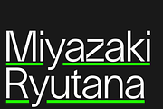 Azorath — Neo Brutalist Sans Font, a Sans Serif Font by Sryga (Thumbnail 8 of 15)