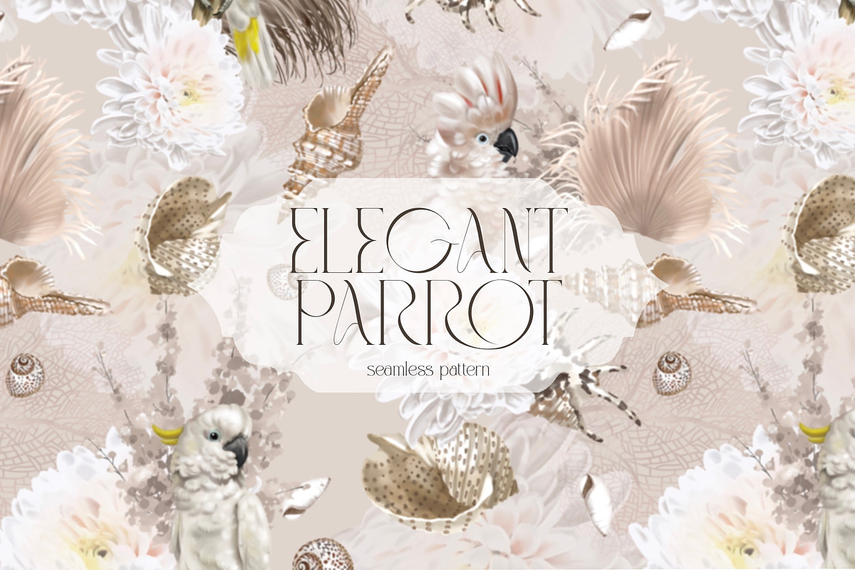 Elegant Parrot - wallpaper pattern, a Pattern Graphic by NNclipart (Photo 1 of 10)