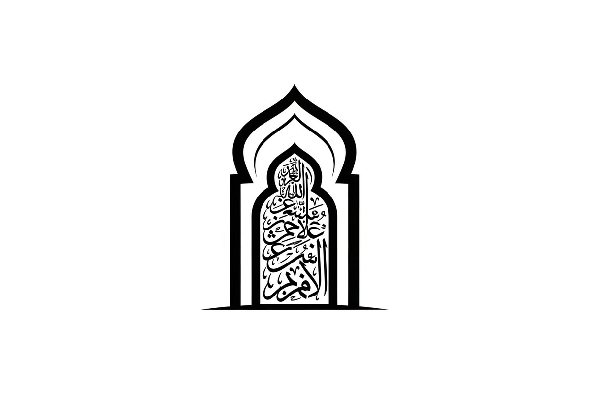 50 Islamic Ramadan Eid Icon Set, an Illustration by BIPLOB EXPERT (Photo 28 of 51)