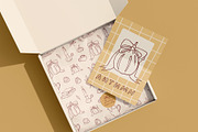 Cottagecore Autumn Club clipart set, a Seasonal Illustration by Cute Atelier (Thumbnail 6 of 12)