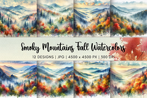 Smoky Mountains Fall Watercolors