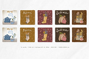 Cozy October Pattern clipart set, a Seasonal Illustration by Yelloo Fish (Thumbnail 10 of 15)
