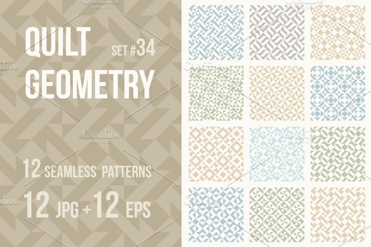 Quilt Geometry #34, a Pattern Graphic by Slanapotam (Photo 1 of 2)