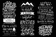 6 GREAT BIBLE VERSES part 5, an Illustration by Ola-la-la (Thumbnail 9 of 10)