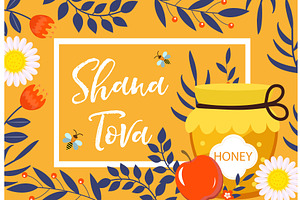 Happy Rosh Hashanah Greeting Card