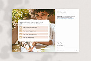 Instagram Engagement Booster | CANVA, a Social Media Template by Lyrata Studio (Thumbnail 17 of 21)