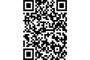 QR Code Vector Illustrations, a Technology Illustration by jahid234 (Thumbnail 4 of 13)