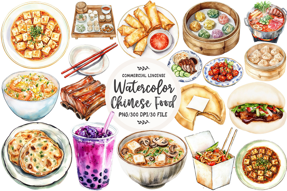 Watercolor Chinese Food Clipart, an Illustration by OK Design (Photo 1 of 5)