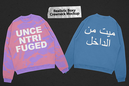 Realistic Boxy Crewneck Mockup, a Hoody Mockup by Uncentrifuged Pressure